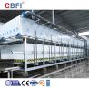 Buy cheap 220V/50Hz Ice Maker Machine For Fast And Continuous Ice Production from wholesalers