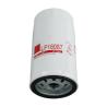 Buy cheap Fleetguard Cummins LF16087 Oil Filter For Generators Diesel Parts from wholesalers