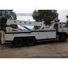Buy cheap Power Dongfeng Independent 6X4 Road Wrecker Tow Truck Cummins 260 Hp Engine from wholesalers