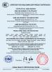 Shenzhen Jizan Technology Co., Ltd Certifications