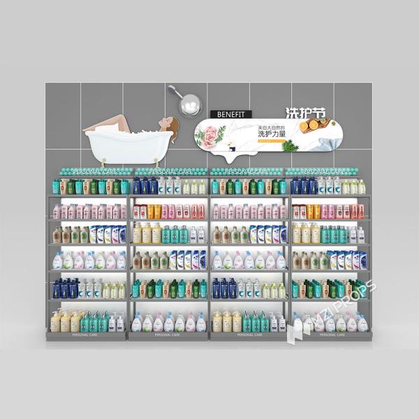 Buy cheap YXiS-X4 Adjustable Shelves Skincare Display Cabinet with LED Strip Lights from wholesalers