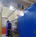 94 Inch 240m/h High Speed Mattress Quilting Machine