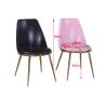 Buy cheap Lobby Faux Leather Dining Chairs from wholesalers