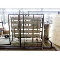 Buy cheap 220V Mineral Reverse Osmosis Water Treatment Plant For Industrial Purpose product