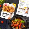 Buy cheap Chinese Braised Soy Sauce Chicken 80g For Cooking And Seasoning from wholesalers