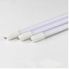 Buy cheap Warehouse Light T6 LED Tube 4ft 1200mm 20W Indoor Light AC85-265V Milky Clear Cover from wholesalers