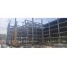Buy cheap Customizable Sells Like Hot Cakes Steel Structure Building Prefabrication Workshop from wholesalers