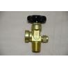 Buy cheap Brass oxygen cylinder valves,QF-2G,Internal thread G5/8 mm bottle valves from wholesalers