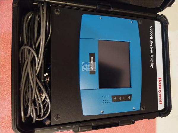 Buy cheap Modbus Honeywell Spare Parts Honeywell S7999B Commercial Industrial Combustion Controls from wholesalers