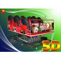 Buy cheap Customized 6 DOF Electric Platform 5d Driving Simulator 5 D Theater product