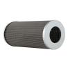 Buy cheap Hydraulic Oil Filter Element 175-60-27380 PT539 1756-02-7380 from wholesalers