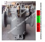 IMPA 872008 MARINE CAN WATER FILTERS-MARINE CAN WATER STRAINER S-TYPE 5K-125A