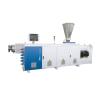 Buy cheap 37kw JWELL Counter Rotating Twin Screw Extruder from wholesalers