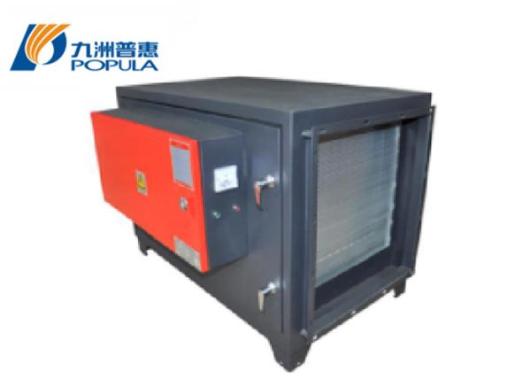 Buy cheap Inflammable Gas Centrifugal Kitchen Fan 220V 50Hz Electrostatic Oil Fume Purifier from wholesalers