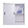 Buy cheap Sliding Door File Cabinet One Shelf Metal Office Cupboard from wholesalers