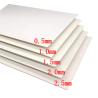 Buy cheap Manufacturers Factory Fbb Paper Board Sheet High Bulk Gc1 Gc2 Fbb C1s Cardboard from wholesalers