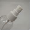 Buy cheap Convenient And Versatile PET Spray Bottle For Daily Household Needs from wholesalers