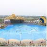 Buy cheap 0-2.1m Depth Large Wave Pool Water Park Equipment LANCHAO-WP01 from wholesalers
