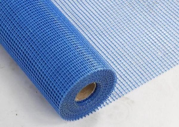 Buy cheap 160g Fibreglass Mesh Roll Alkali Resistant Concrete Wall Plaster Net from wholesalers