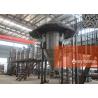 Buy cheap Spherical Shape Gas Atomization Powder Manufacturing Equipment 50-800L / Min from wholesalers