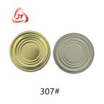 307#(83.3mm) TFS Hard open End Can lid.Food packaging, Gold and White