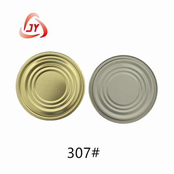 Buy cheap 307#(83.3mm) TFS Hard open End Can lid.Food packaging, Gold and White from wholesalers