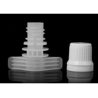 Buy cheap Natural Color 9.6mm Dia Plastic Spout Caps Double Gaps Suction Nozzle product