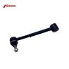 Buy cheap 65mm Height Tie Rod End 48710-22300 for Lexus MARK 2 GX90 within KEMMEX CE01000 OUTER from wholesalers
