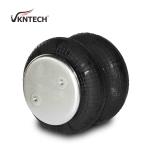 Double convoluted air spring FD200-19 Air suspension 2B9-200 Truck & Bus spare