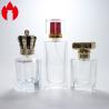 Buy cheap 30ml 50ml 100ml Luxury Cosmetic Perfume Glass Bottle from wholesalers