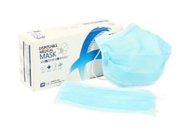 Buy cheap Dust Proof Medical Disposable Earloop Face Mask from wholesalers