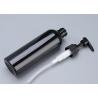 Buy cheap 200ml 240ml Plastic PET Pump Bottle With Pump Dispenser BPA Free from wholesalers