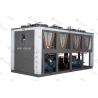 Buy cheap Eco-Friendly Air Cooled Screw Chiller For Sustainable Cooling Solutions from wholesalers