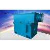 Buy cheap 400kw to 6000kw YXKK 560 Kw High Pressure 3 Phase Squirrel Cage Motor 596r/Min from wholesalers