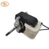 Buy cheap Dehumidifier Fan AC Shaded Pole Motor 50HZ 220V Rust Proof from wholesalers