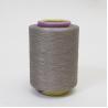 Buy cheap Hand Knitted Recycled Cotton Yarn Series 60NM Wool Scarf Sweater from wholesalers