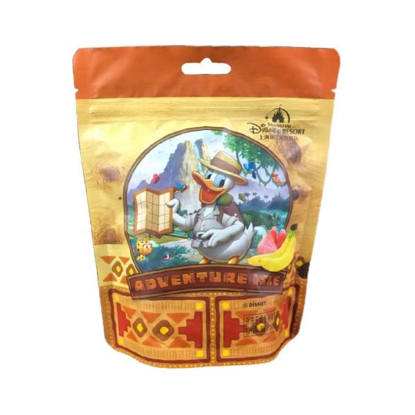 Buy cheap Porcelain PE Heat Seal Stand Up Pouch Food Grade Aluminum Foil Vacuum Packaging from wholesalers