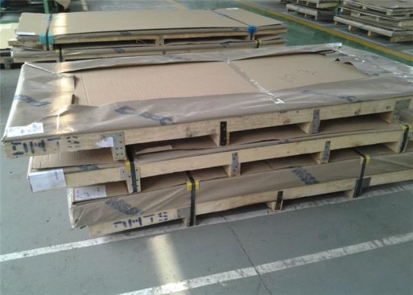 Buy cheap Hot Rolled S31803 Grade Duplex Stainless Steel Plate 600 - 2000mm Width from wholesalers