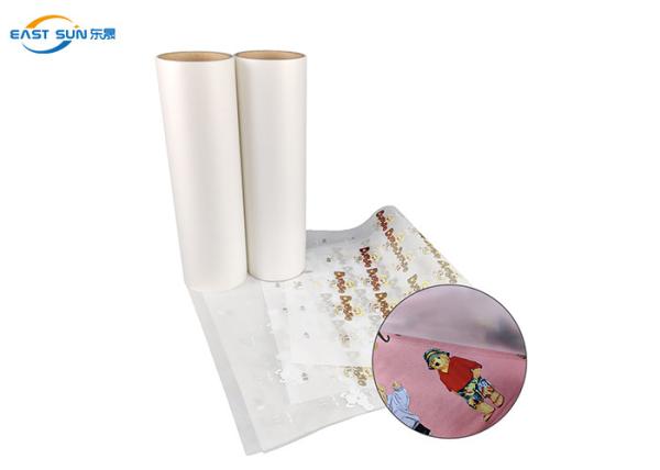 Buy cheap Heat Transfer A4 Pet Film Dtf Reach Rohs Certification from wholesalers