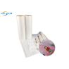 Buy cheap Hot Peeling Dtf Pet Film Single Sided Matte from wholesalers