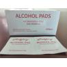 Buy cheap 200 Pieces 75% Alcohol Cleaning Pads For Disinfectant Facial And Hand from wholesalers