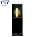 Free Standing Slim LCD Advertising Display Digital Signage Player Rectangle
