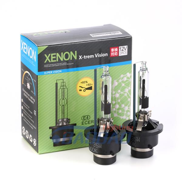 Buy cheap High Bright White 6000K HID Blub D2S D4S D2R D4R Car Universal Accessories from wholesalers