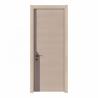 Buy cheap Waterproof Anti Storm Commercial Flush Wood Doors MDF ISO9001 Approved from wholesalers