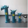 Buy cheap 60KG Sanitary Polypropylene Bag Filter Housing for Food and Beverage Filtration in Garment Shops from wholesalers