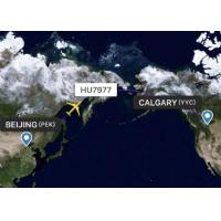 Buy cheap Experienced Air Freight Shipping Services From China Main Airports product