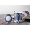 Buy cheap SGS Round Sublimation Printable Fine Porcelain Coffee Mugs Set from wholesalers