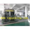 Buy cheap 5-25L oil filling machine from wholesalers