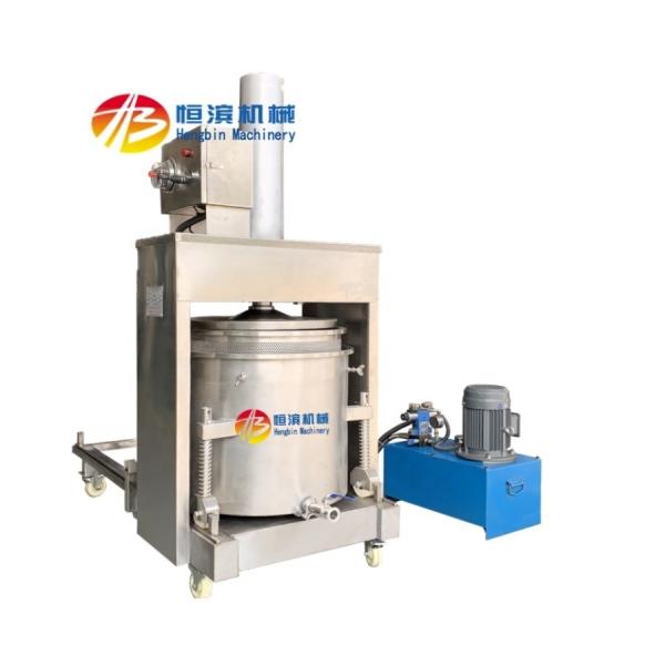 Buy cheap Food Beverage Shops 300L Commercial Hydraulic Stainless Steel Grape Wine Fruit Juice Press Machine from wholesalers
