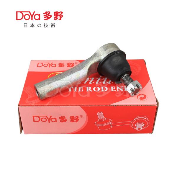 Buy cheap NISSAN DOYA Tie Rod End OE 48520-2B003 Automotive Chassis Parts For Optimal Steering from wholesalers